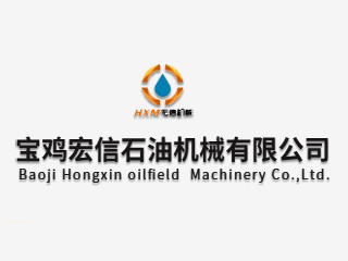 全自動(dòng)金屬擺錘沖擊試驗(yàn)機(jī)（缺口定位機(jī)械手上樣機(jī)型）-CBD系列